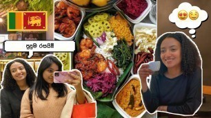 'Letting My Bestie Try SRI LANKAN Food For The First Time!!! 