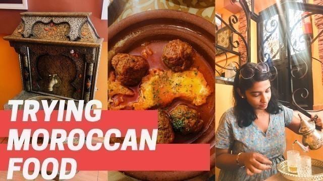 'ആദ്യമായി Moroccan Food കഴിച്ചപ്പോൾ | Granada Spain Malayalam vlog'