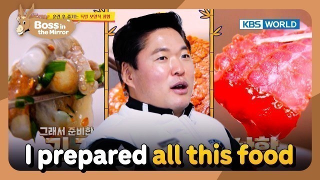 'I prepared all this healthy food for you guys! [Boss in the Mirror : 193-2] | KBS WORLD TV 230308'