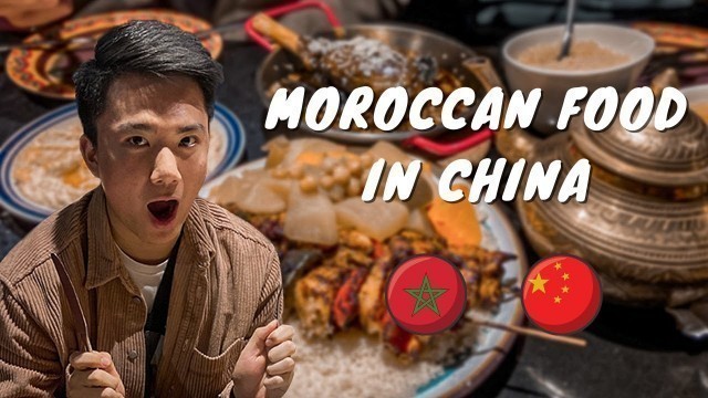 'I took my friends to a MOROCCAN RESTAURANT in China (CRAZY EXPERIENCE)'