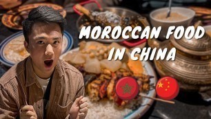 'I took my friends to a MOROCCAN RESTAURANT in China (CRAZY EXPERIENCE)'