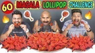 '60 MASALA LOLLIPOP EATING CHALLENGE | SPICY MASALA LOLLIPOP COMPETITION | Food Challenge(Ep-237)'