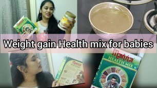 'Weight gain Health Mix for babies/ Manna Health Mix/weight gain food/Telugu'