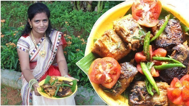 'STINGRAY FISH FRY RECIPE | Traditional fish curry in my village food channel - Village food cooking'