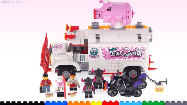 'LEGO Monkie Kid Pigsy\'s Food Truck review! 80009'