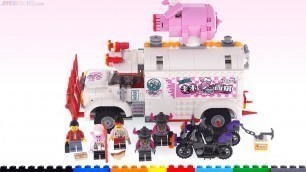 'LEGO Monkie Kid Pigsy\'s Food Truck review! 80009'