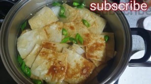 'how to cook very easy korean Street food (odeng 오뎅) fish cake'