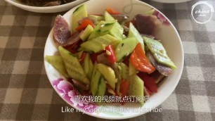 'Chinese Food-Wuhan 55 day,Dad made delicious dried shiitake mushrooms and wanted to eat it !'