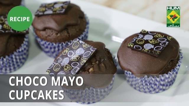 'Choco Mayo Cupcakes Recipe | Food Diaries |  Zarnak Sidhwa | Dessert'