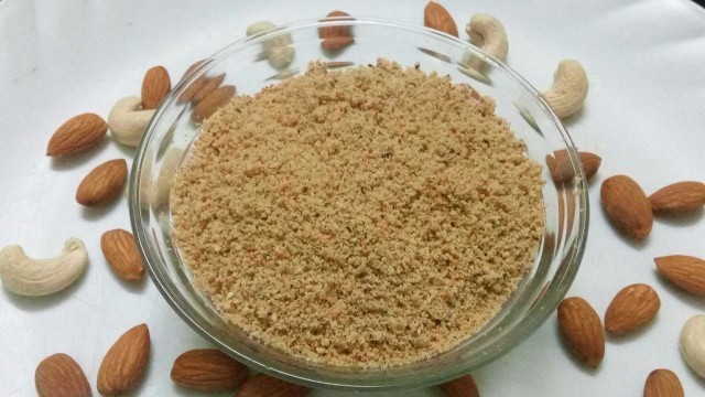 'How to make Dry fruits powder for 6+ months babies | Weight gain recipe for kids | Baby food'