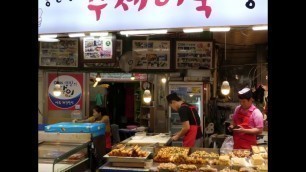 'Amazing Skill of Fish Cake Master - Korean Street Food 