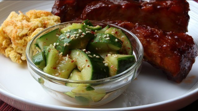 'Smashed Cucumber Salad Recipe - How to Make the World\'s Most Addictive Cucumber Salad'