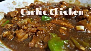 'Garlic Chicken/Chicken Recipe/Combination For Kerala Parotta/Rejee\'s Food Diaries'