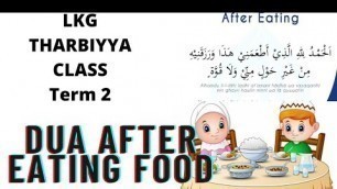 'Dua for after eating food | Tharbiya class for kindergarten |02/12/20'