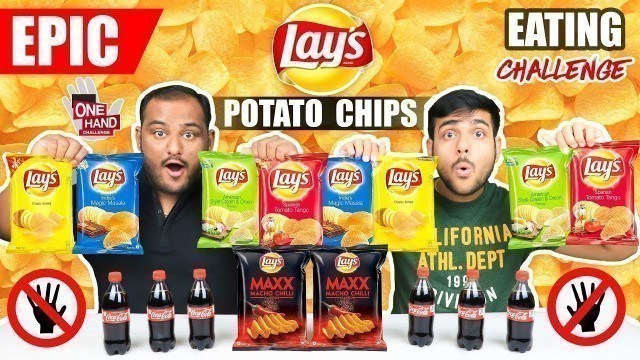 'EPIC LAYS CHIPS EATING CHALLENGE | Lays Spicy Potato Chips Eating Competition | Food Challenge'