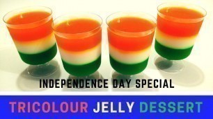 'Tricolour Jelly Dessert | Recipe in Hindi | Cooking with Smita | Independence Day Special'