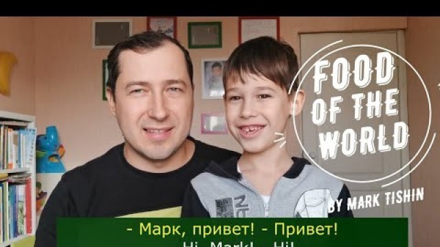 'RUSSIAN DIALOGUES: Talking about food / Говорим о еде'