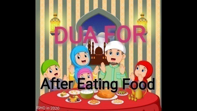 'Dua After Eating Food | Dua After Meal  Dua With English Translation | Learn Dua 7 | DUA'