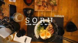 'Affordable ramen in Maginhawa Street, Quezon City | Soru Izakaya | Philippines'