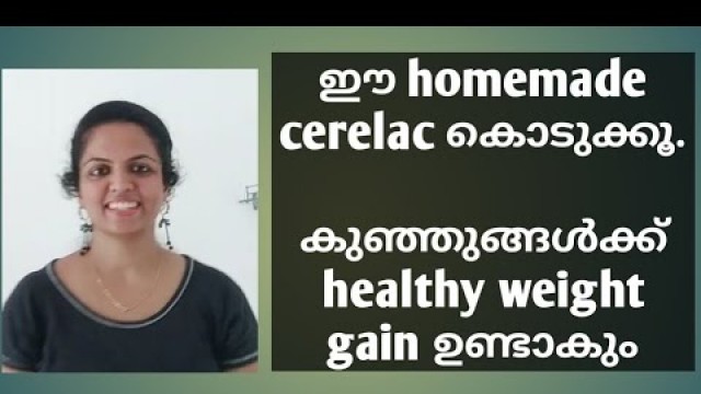 'Homemade Cerelac | Weight Gain Food for babies | Mix Daal & Rice Cerelac | Protein Carbohydrate Food'