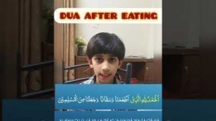 'DUA AFTER EATING || BASIC DUA FOR CHILDREN  ||'