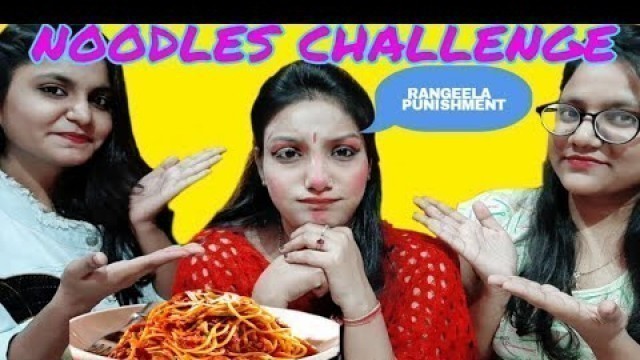 'EXTREME SPICY NOODLE CHALLENGE - Spicy Food competition'