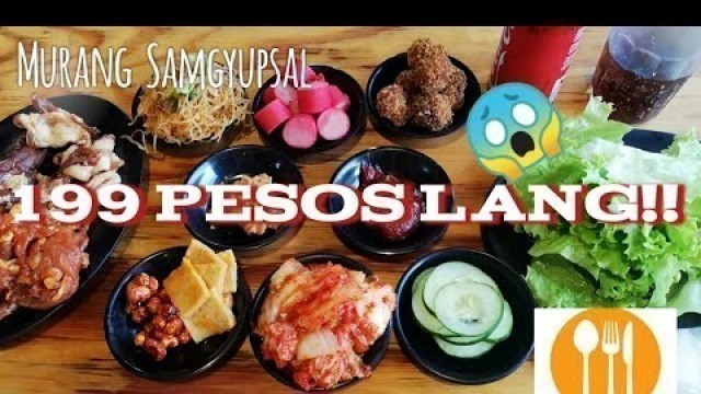 'UNLIMITED KOREAN BBQ (UKB199) ||  Maginhawa St. QC || Murang Samgyupsal (no talk food vlog)'