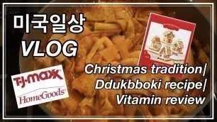 'TJ Maxx shopping| Fish cake soup, Spicy rice cake recipe| Vitamins review| Making ginger bread house'