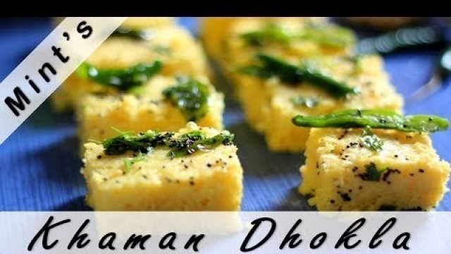 'Dhokla Recipe in Hindi | Instant Khaman Dhokla | Style-1'