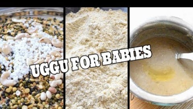 'పిల్లల కోసం ఆరోగ్యకరమైన ఉగ్గు  | Healthy weight gain homemade cerelac| Baby homemade Cerelac powder'