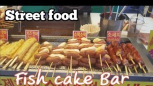 'ลูกชิ้นปลาFish cake bar Korean Street food'