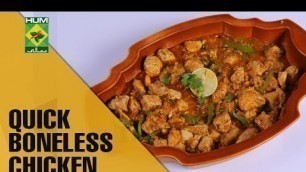 'Quick Boneless Chicken | Food Diaries | Masala TV Show | Zarnak Sidhwa'