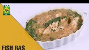 'Fish Ras | Food Diaries | Masala TV Show | Zarnak Sidhwa'