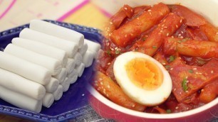 'How To Make Tteokbokki + Rice Cake [Easy Recipe] Korean Food'