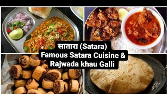 '‘Rajwada Khau Galli’- Satara - Local Cuisine Local Way, Food Diaries'