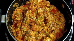 'Mixed Vegetables (North Indian - Punjabi Style) Recipe in Hindi with Captions in English'