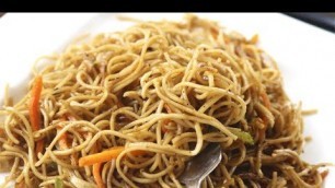 'Veg ChowMein Recipe in Hindi चाऊमीन बनाने की विधि | Veg Chowmein Noodles Recipe Street Style Indian'