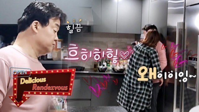 'Revealing Baek Jong Won\'s Home~ [Delicious Rendezvous Ep 1]'