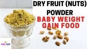 'Home Made Dry Fruit Powder Recipe | Weight Gain Nuts Powder | Protein Powder For Toddlers'