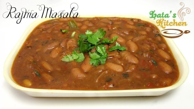 'Rajma Masala - Rajma Recipe - Indian Vegetarian Recipe Video in Hindi - Lata\'s Kitchen'