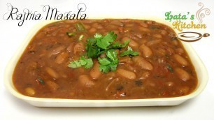 'Rajma Masala - Rajma Recipe - Indian Vegetarian Recipe Video in Hindi - Lata\'s Kitchen'