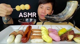 'ASMR KOREAN STREET FOOD FRIED RICE CAKE SAUSAGE SKEWERS MUKBANG'