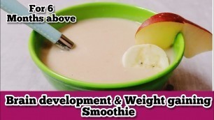 'Brain Development and Weight Gaining Smoothie for Babies|Apple Banana Smoothie|Baby Drink|6 months+'