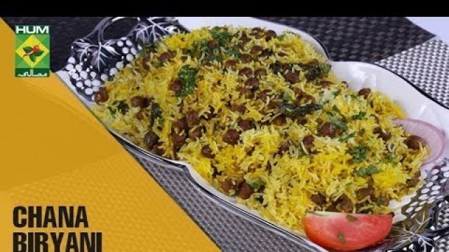 'Spicy Chana biryani | Food Diaries | Masala TV Show | Zarnak Sidhwa'