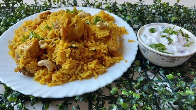 'Chicken Kabsa Recipe ||Chengaimare food channel ||'