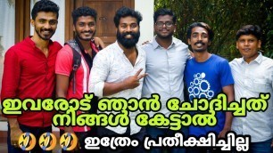 'Kerala youtubers meetup | M4tech | Roshan vlogs |Ubaid Ibrahim | Village food channel | Tech catcher'