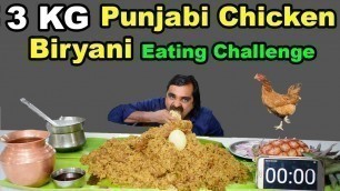 '3 Kg Punjabi Style Chicken Biryani Eating Challenge | Biryani Eating Competition | Saapattu Raman |'