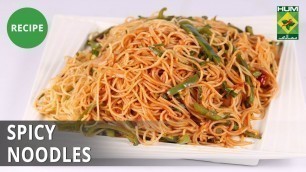 'Spicy Noodles | Food Diaries |  Zarnak Sidhwa | Continental Food'