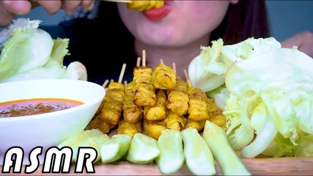 'ASMR THAI FOOD (หมูสะเต๊ะ 15 ไม้) | EATING SOUND (NO TALKING) | DP EAT SHOW | ASMR'