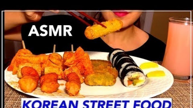 'ASMR KOREAN STREET FOOD*SPICY FISH CAKE, DEEP FRIED SEAWEED ROLLS, KIMBAP (NO TALKING) EATING SOUND'